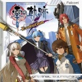 Falcom Sound Team jdk - way of life -ZERO NO KISEKI Evolution opening version-
