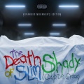 Eminem、Dem Jointz、Sly Pyper - Road Rage