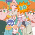 WONDERFUL★OPPORTUNITY!、鏡音リン - マハラジャエンドレス