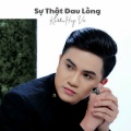 Lưu Ánh Loan、Dương Hồng Loan - Ngưu Lang Chức Nữ