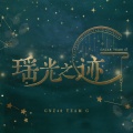 GNZ48 - Triangle