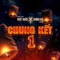 Noo Phước Thịnh - ĐỔI THAY x LẶNG THẦM x ĐÙA ANH ĐAU ĐẤY