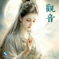 บทสวดเจ้าแม่กวนอิม : 观音 (ฟังสบาย ผ่อนคลาย ใจสงบ Vol.3)