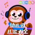两只老虎