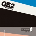 Mike Oldfield - Wonderful Land