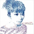 Every Little Thing - 愛のカケラ