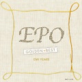 EPO - 琥珀の魔法