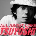 TSUYOSHI - Daylight (Produced by YOSHIAKI TSUSHIMA)