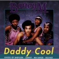 Bobby V - Baby Do You Wanna Bump