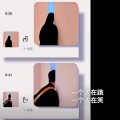 耳朵超市 - 一个人在跳一个人在笑 (叮崽摇)