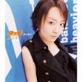Younha - 夢の続き