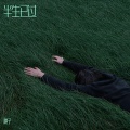 桃子 - 半生已过