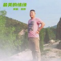 耿辉 - 最美的情缘
