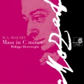 Philippe Herreweghe、christiane oelze、Chœurs du Collegium Vocale et de La Chapelle Royale、Orchestre des Champs-Elysées - Mass in C Minor, K. 427: I. Kyrie eleison