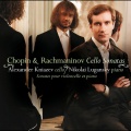 Yuri Temirkanov、alexander kniazev、Frédéric  Chopin、nikolai lugansky - Chopin Cello Sonata In G Minor Op.65 I Allegro Moderato