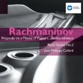 Jean-Philippe Collard - No. 2 in B-Flat Major