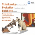 Andrei Gavrilov - No. 4, Suggestion diabolique