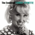 Dolly Parton、Tammy Wynette、Loretta Lynn - That's the Way It Could Have Been