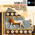 Philharmonia Orchestra、ambrosian opera chorus、Riccardo Muti - Overture