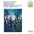 Falla: Nights In The Gardens Of Spain: 1. En el generalife (第5号钢琴协奏曲