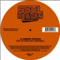 liquid people - Son Of Dragon