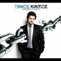 Panos Kiamos - Tha Ziso Gia Mena