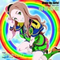 奥野香耶 - うぇいくあっぷがーるZOO! Short voice story