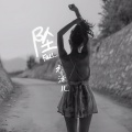 齐浠儿 - 坠
