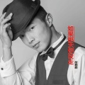 胡晓颖 - 如果那天你没走