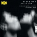 정명훈、Royal Concertgebouw Orchestra - Prokofiev: Romeo And Juliet, Ballet Suite No. 2 - Op. 64b:6 - Dance Of The Girls With Lilies