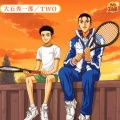 大石秀一郎 - TWO