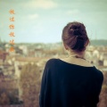 谢住英 - 放过你  放过我