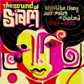 Onuma Singsiri、Various Artists - Mae Kha Som Tam