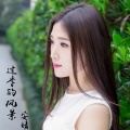 安婧 - 过季的风景