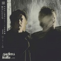 Gardens、Villa - Everybody