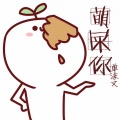 单沫文 - 萌*你