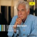 Leonard Bernstein、Wiener Philharmoniker - Sibelius: Symphony No. 5 In E Flat, Op. 82 - Allegro moderato - Presto