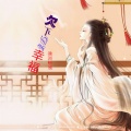 周凤兰 - 欠下的幸福