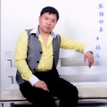 杨志忠 - 孤独的鱼