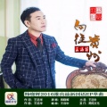 韩晓辉 - 向往贵州