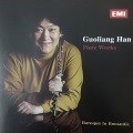 韩国良 - Saint Saens Romance In D flat Major Op.37