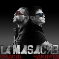 Chacal、Yakarta - Nunca Te Apartes de Mi