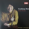 韩国良 - Sonata In G Major K.301 Allegro Con Spirit