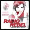 Maylee Todd、Central Park - Touch the Ground