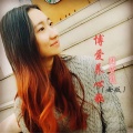 周梦夏 - 博爱养心歌 (女版)