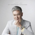 Dick Lee - Thanksgiving