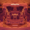 Jagwar Ma、D.R、flight facilities - Come Save Me (Flight Facilities Graceland Remix)
