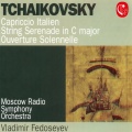 Tchaikovsky: Italian Capriccio, Op. 45, Serenade for String Orchestra, Op. 48 & 1812 Overture, Op. 4