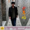 北方狼 - 少年游