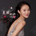 陈香水 - 美丽新田